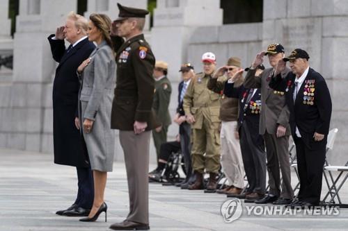 미 시장, 트럼프에 현충일 방문취소 요청…"코로나19 지침위반"