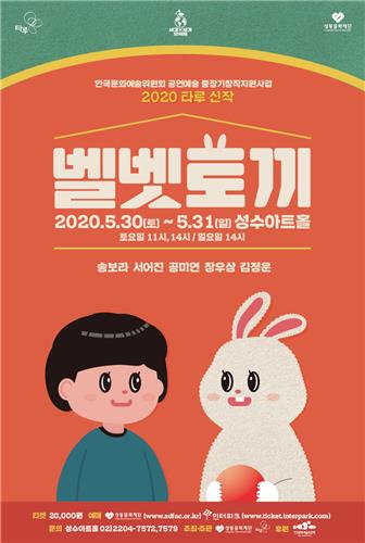 [문화소식] 내달 17일 '니체와 음악가들' 연주회