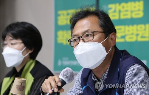 민주노총 위원장, 주중 박원순 시장 면담…전국민 고용보험 논의