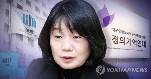 천영우, 일본 언론 인터뷰서 "정대협, 법 위에 군림" 비판