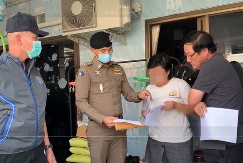 "애가 아파요" SNS 거액 모금 태국여성, 표백제 먹인 혐의 체포