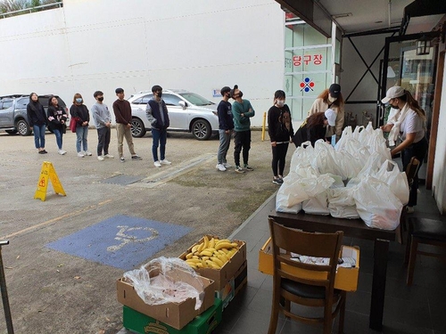 워홀러·유학생 돕기 앞장선 호주 이스트우드 한인상우회