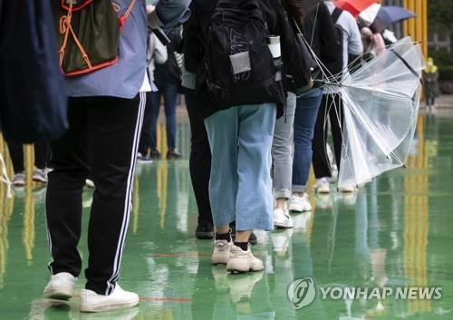 '경기침체에 코로나까지'…10대 그룹 중 4곳 상반기 신입공채(종합)