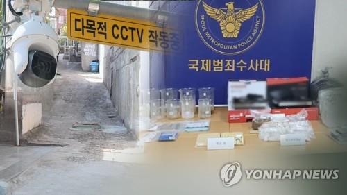 '외국인 범죄 막자'…광주 월곡동서 주민 방범대 출범