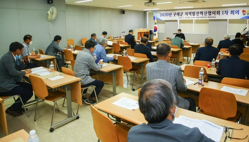 "지역 발전 더뎌" 구례 오산 사성암 명승지정 해제 서명운동