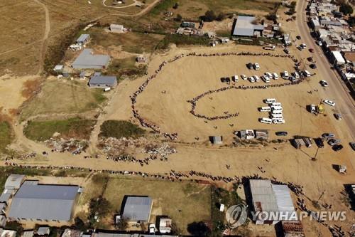 남아공 6월1일부터 봉쇄령 추가 완화…술 판매 허용