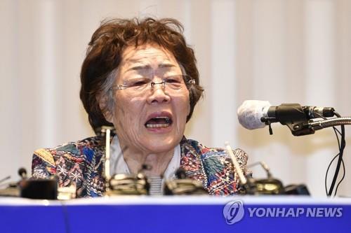 [팩트체크] '정신대' 단체가 '위안부' 이용했다?