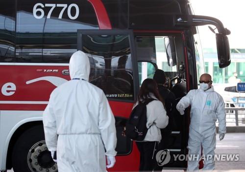 탠 카지노 "19일 안양↔인천 강원고속버스 승객 검사 요망"