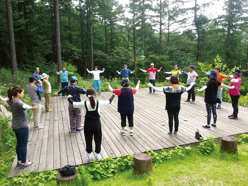 국립횡성숲체원 코로나19 극복 프로그램 운영