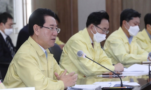 김영록 전남지사 "한국판 뉴딜에 맞춘 정책개발 시급"