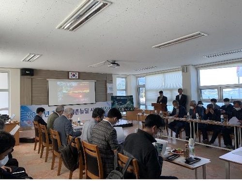 거제 3개 항구, 관광특화 개발…서산엔 물범 관찰로 조성(종합)