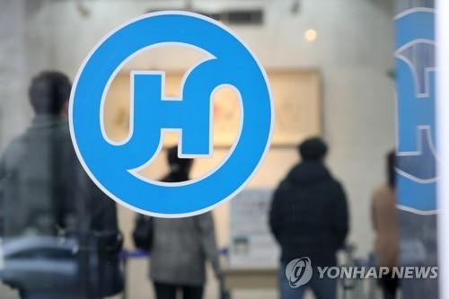 한진칼 주가 14% 급등…'기타법인'이 지분 2% 매집