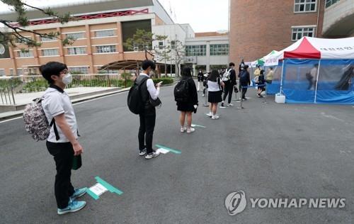 WP "사진이 모든 것 말해줘"…한국 등교개학 사진 톱뉴스 보도