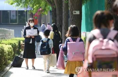 조희연 "싱가포르처럼 다시 휴교 않도록 K-에듀 새길 만들어야"