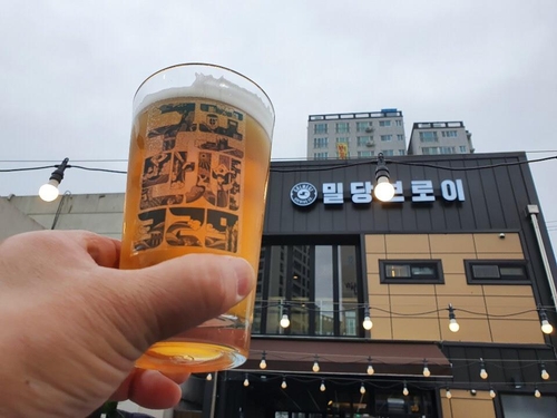 밀 집산지 부산 구포나루 역사 담은 맥주 출시