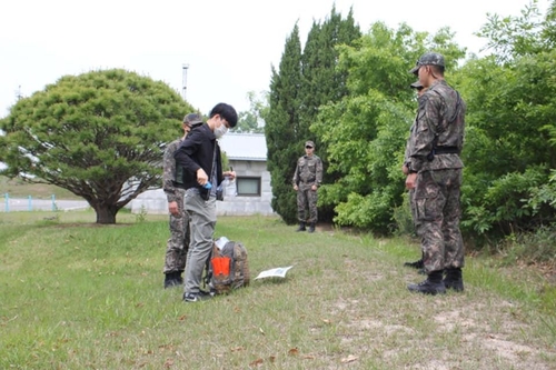 유엔사 "한국의 DMZ 돼지열병 실태조사 지원…견학 재개 협조"