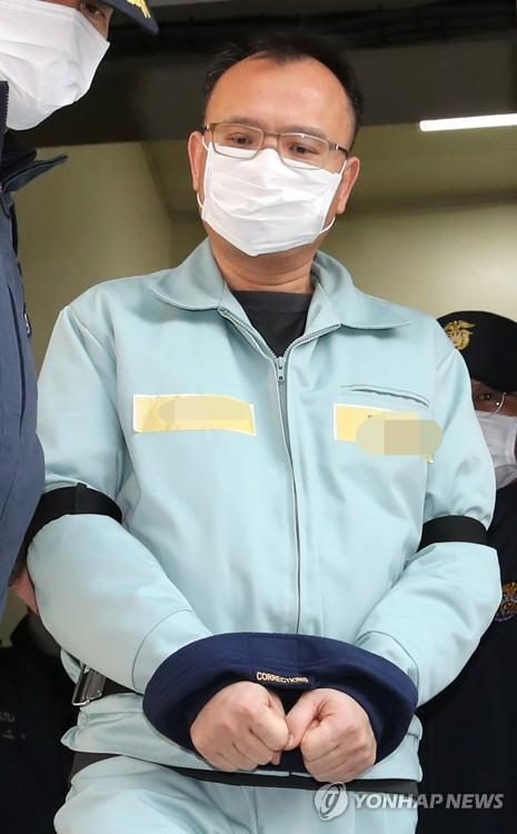 '갑질폭행' 양진호 오늘 1심 선고…검찰은 11년 구형