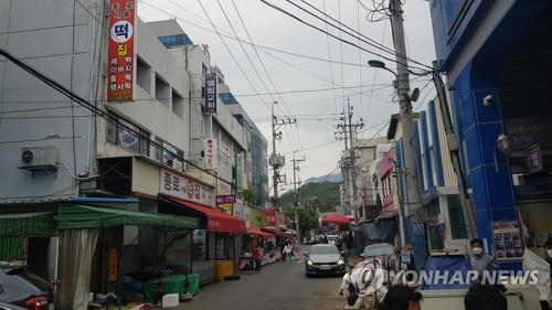 구미시 공공체육시설 개관 미뤄…노래방·PC방 집합 제한