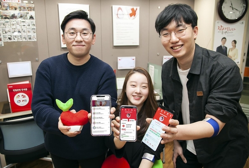 코로나에 혈액 수급난…SK ICT 관계사 임직원 '헌혈 릴레이'