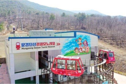 100억 들인 문경 단산모노레일, 연일 안전사고