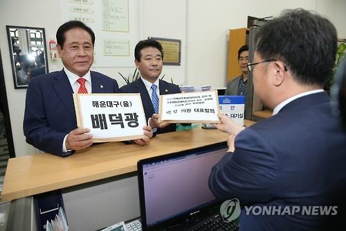 의안번호 2100001 누구에게…4박5일 '뻗치기' 시작