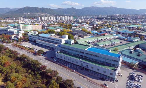 춘천에 국내 첫 '체외진단 의료기기 지원센터' 구축
