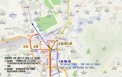 부산 서면교차로 신호체계 개편…시내버스 노선 조정