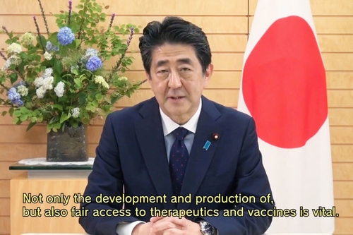 아베 일본 총리 "주요 20개국이 세계 경제 회복 이끌어야"