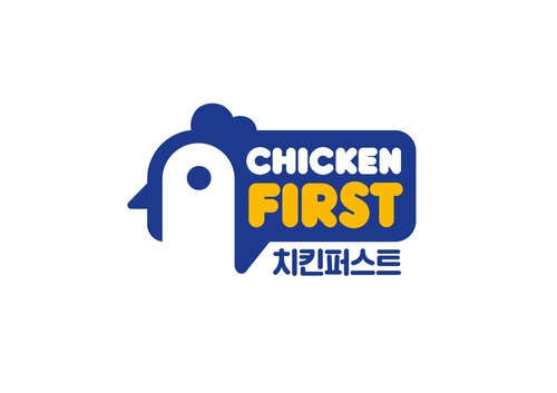 미니스톱, '치킨퍼스트'로 편의점 치킨 차별화