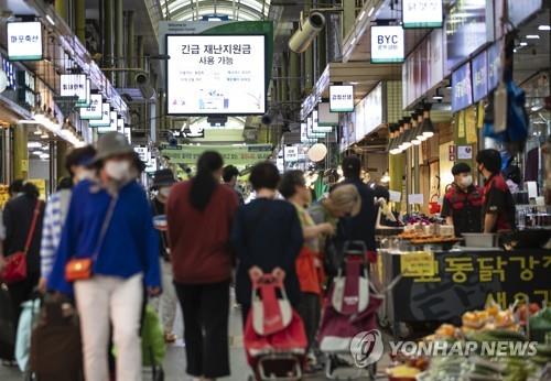 "소상공인 87%, 코로나19 경영활동에 부정적 영향"