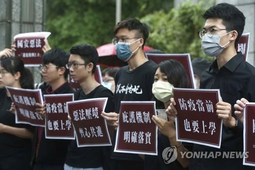 대만 "반중시위 홍콩인들만 선별 수용"…대량 유입엔 경계