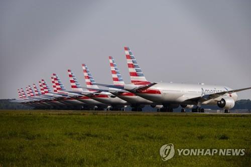 미 3대 항공사 월급 보조금 받고도 직원들 퇴직 유도