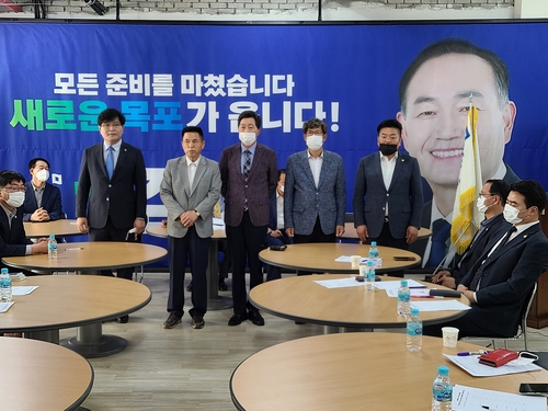 목포시의회 의장선거 놓고 민주당 경선 공정성 '논란'