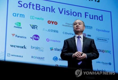 '대규모 손실'에도 소프트뱅크 비전펀드 대표 작년 연봉 185억원