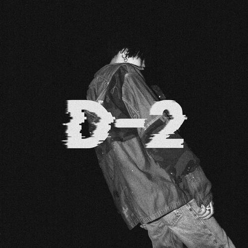 BTS 슈가 'D-2', 영국 앨범차트 7위…한국 솔로 최고기록