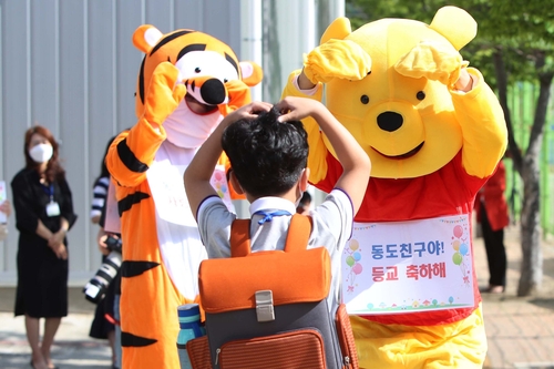 [사진톡톡] '슬기로운 학교생활'은 누가 만드는가.