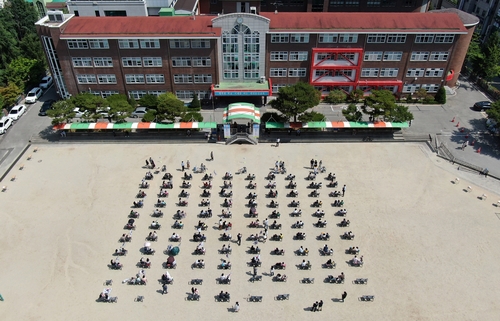 [사진톡톡] '슬기로운 학교생활'은 누가 만드는가.