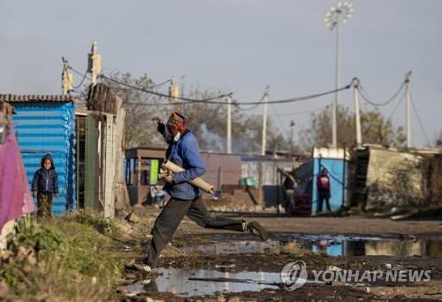 남아공, 코로나19 확진자 1천837명 늘어…하루 기준 최다