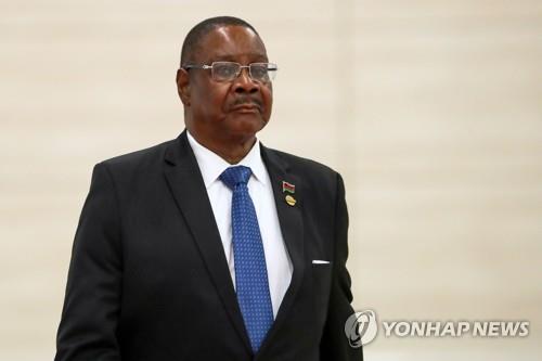 아프리카 말라위 대통령, '대선 무효' 판결에 "사법쿠데타" 반발