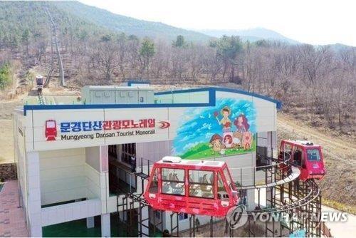 '위험천만' 문경 모노레일…3일 연속 운행중단 사고