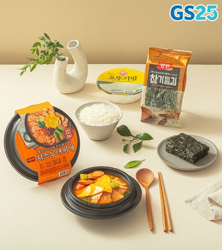 GS25, '배달 전용 세트' 6종 출시