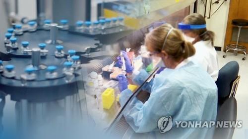 대만, 코로나19 치료용으로 렘데시비르 수입 허가