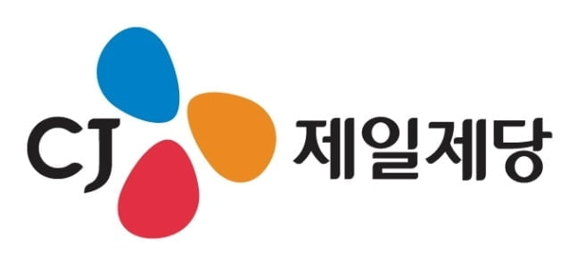 CJ제일제당 부산공장 직원 코로나 확진…"해당 사무실 폐쇄"