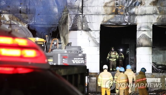 고용부, 이천 물류창고 특별감독