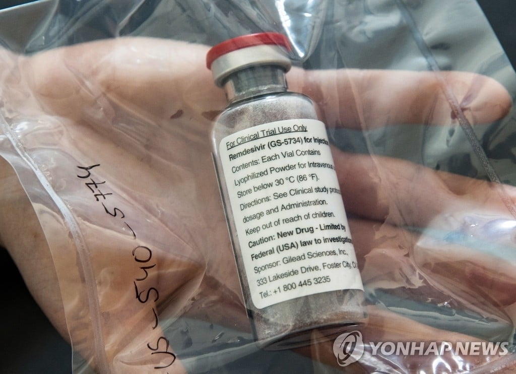 미 FDA, 코로나19 치료제 렘데시비르 긴급 승인