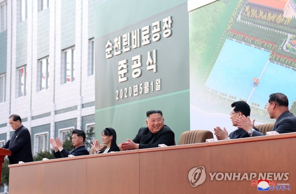 김정은, 노동절 맞춰 `비료공장` 깜짝 등장한 이유는