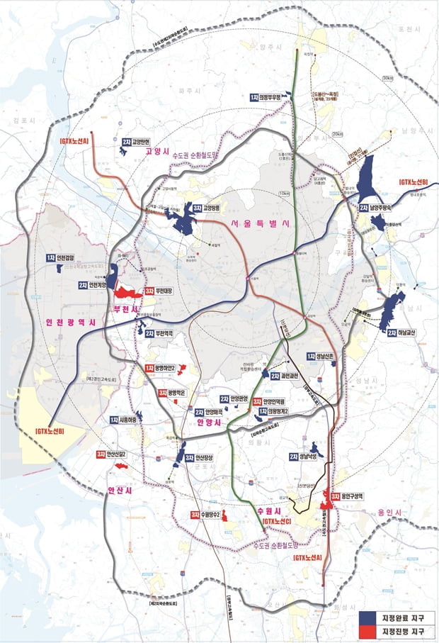 ▲3기신도시를 포함한 수도권 30만호 공급계획 지구지정 현황. 사진제공=국토교통부.