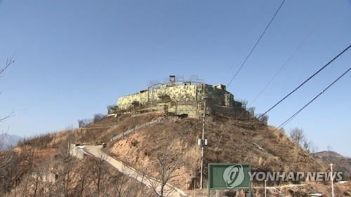 유엔사, 北 총탄 맞은 남측 GP서 현장조사…군 "우발정황"