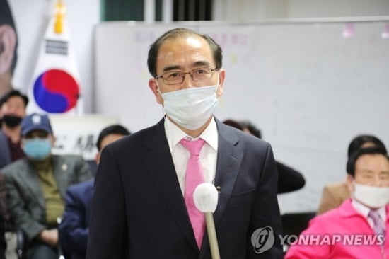 `김정은 신변이상설` 태영호 사과 "무거운 책임감 느껴"