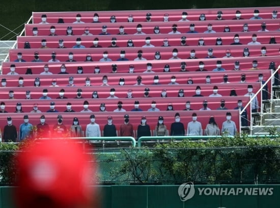 2020 프로야구 개막…정운찬 총재 "의료진·국민 덕분"